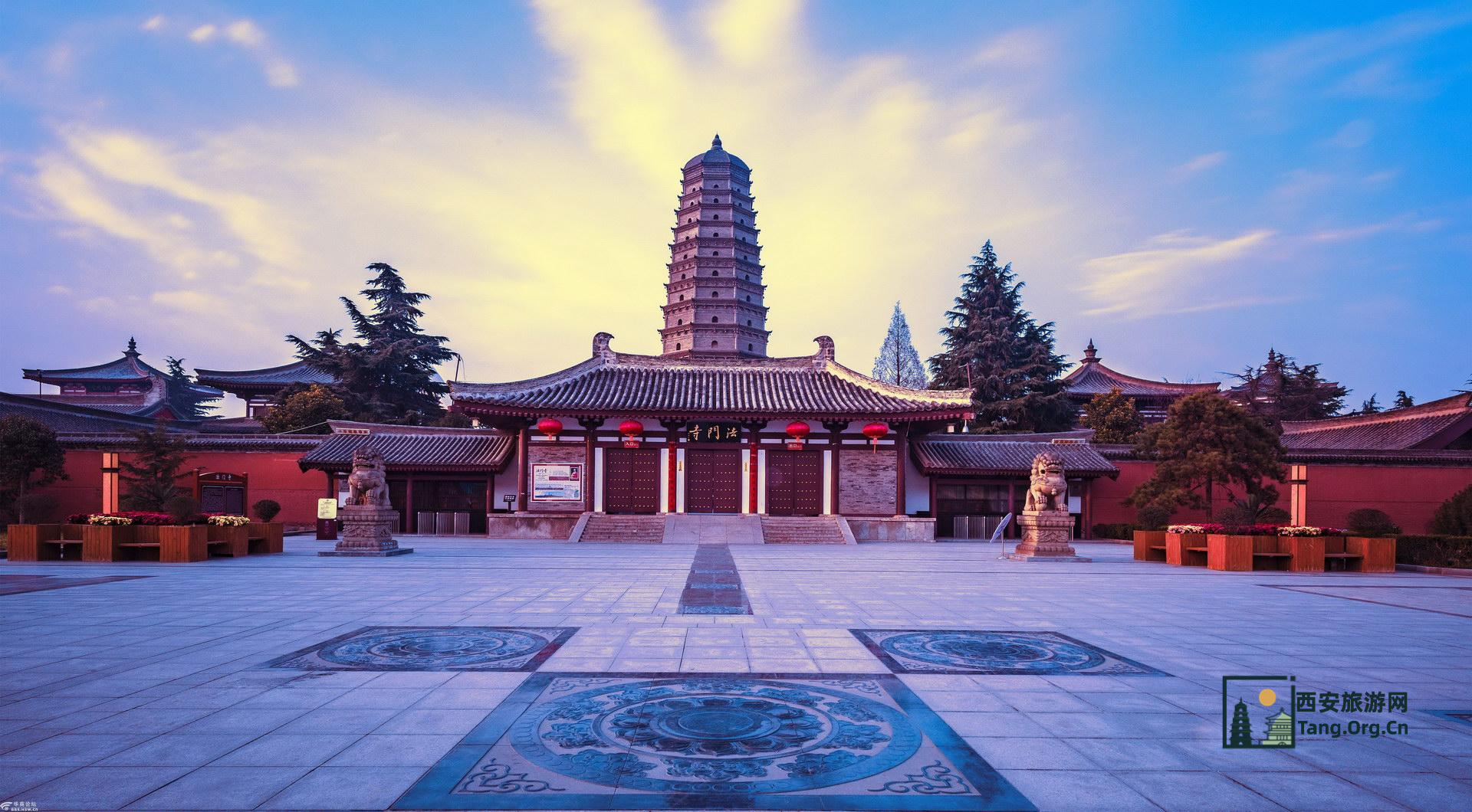 法门寺现在要门票吗