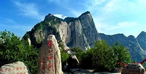 华山门票多少钱？2026年最新价格+省钱攻略
