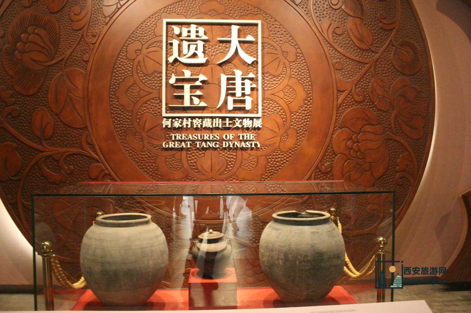 陕西历史博物馆：一眼万年的时光之旅，好玩指数爆表！