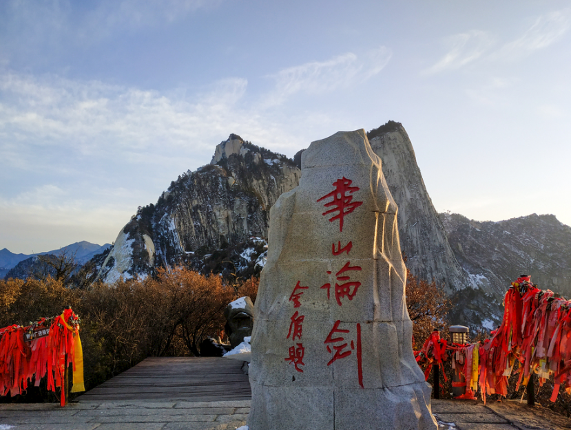 华山要爬多久？2026年最新时间攻略（含路线+索道）