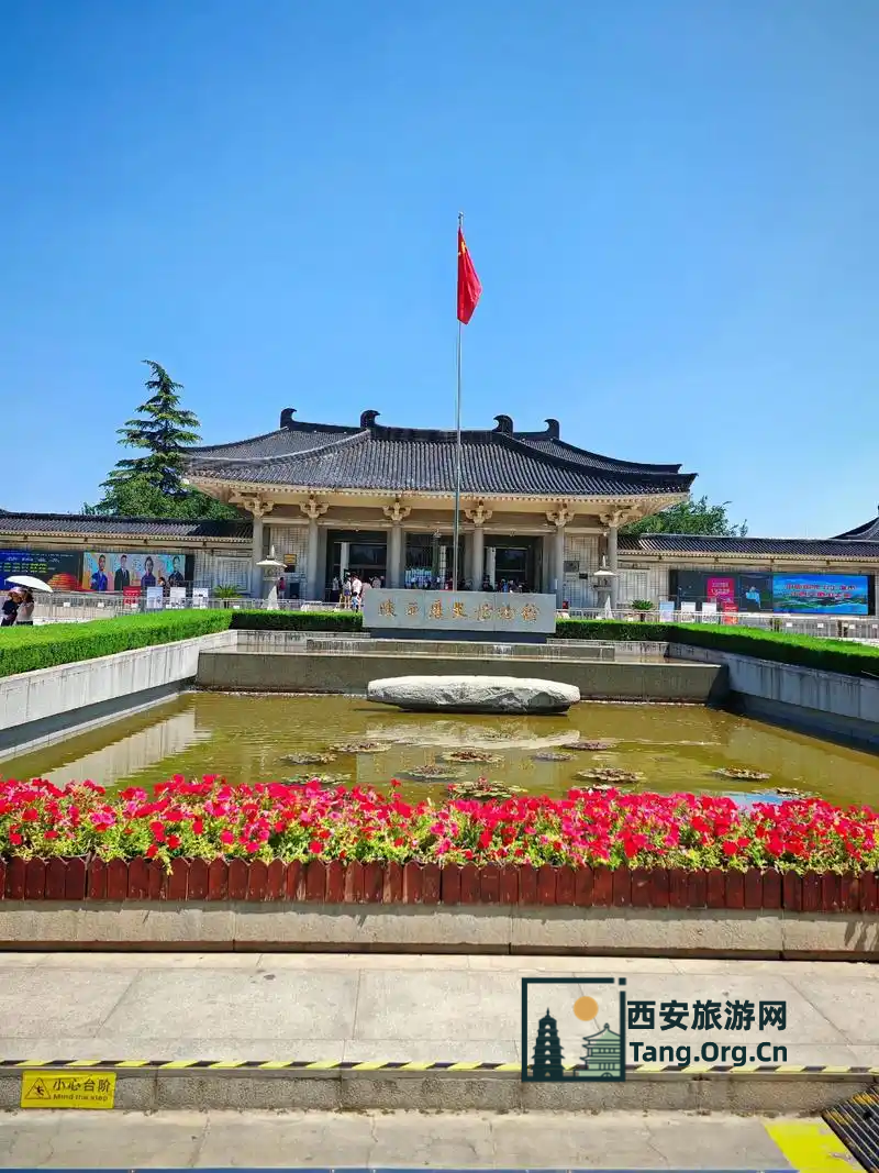 陕西历史博物馆好不好