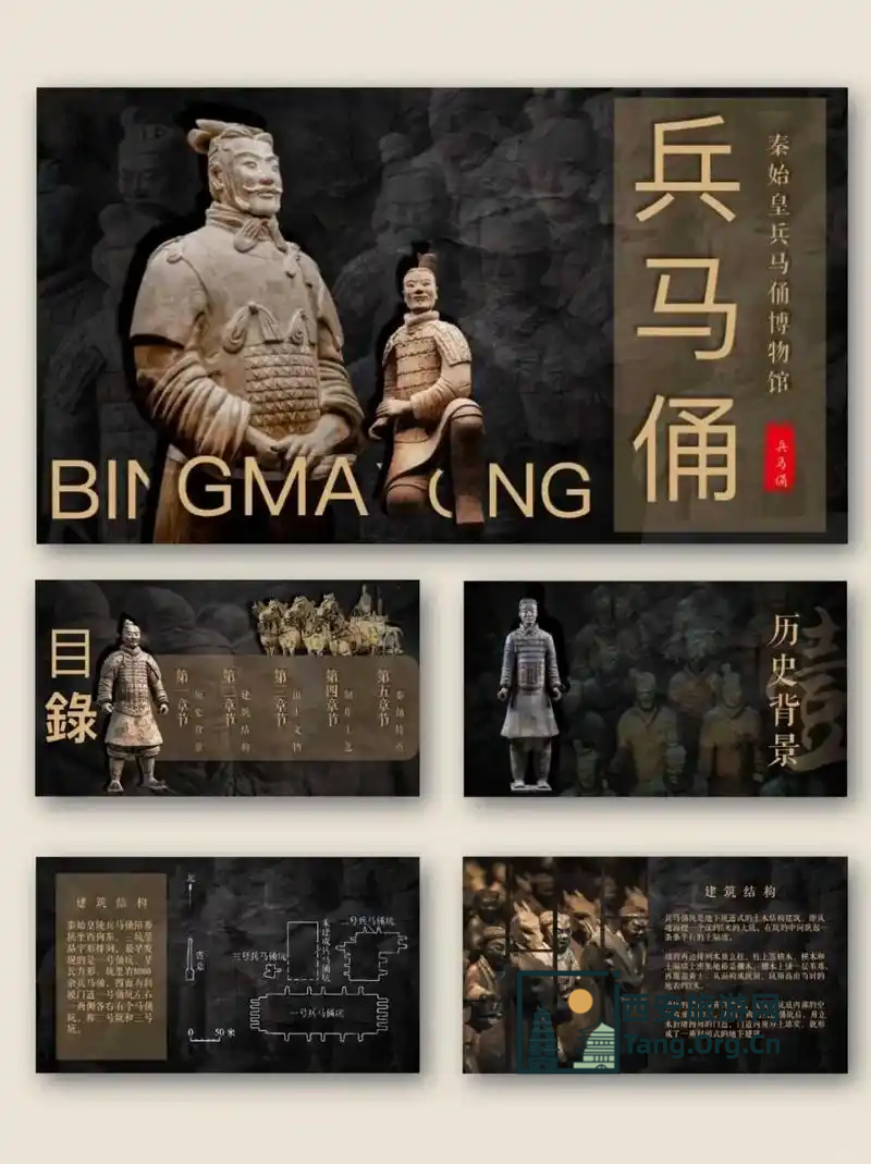 秦始皇兵马俑简介_西安旅游网