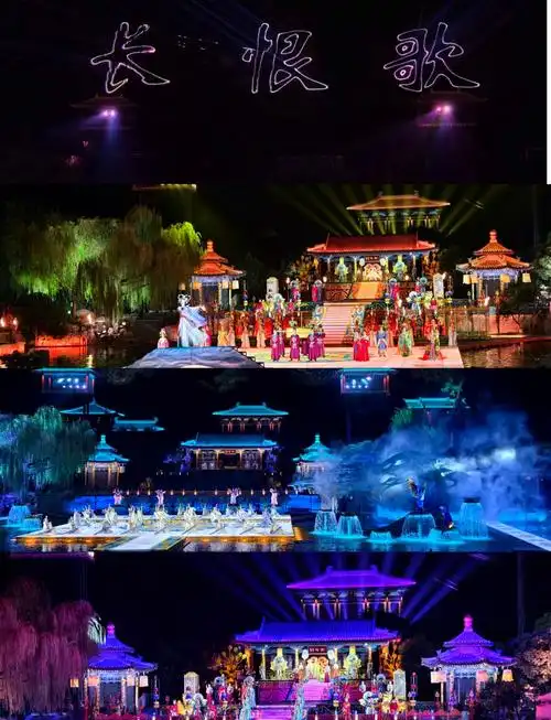 长恨歌演出有必要看吗