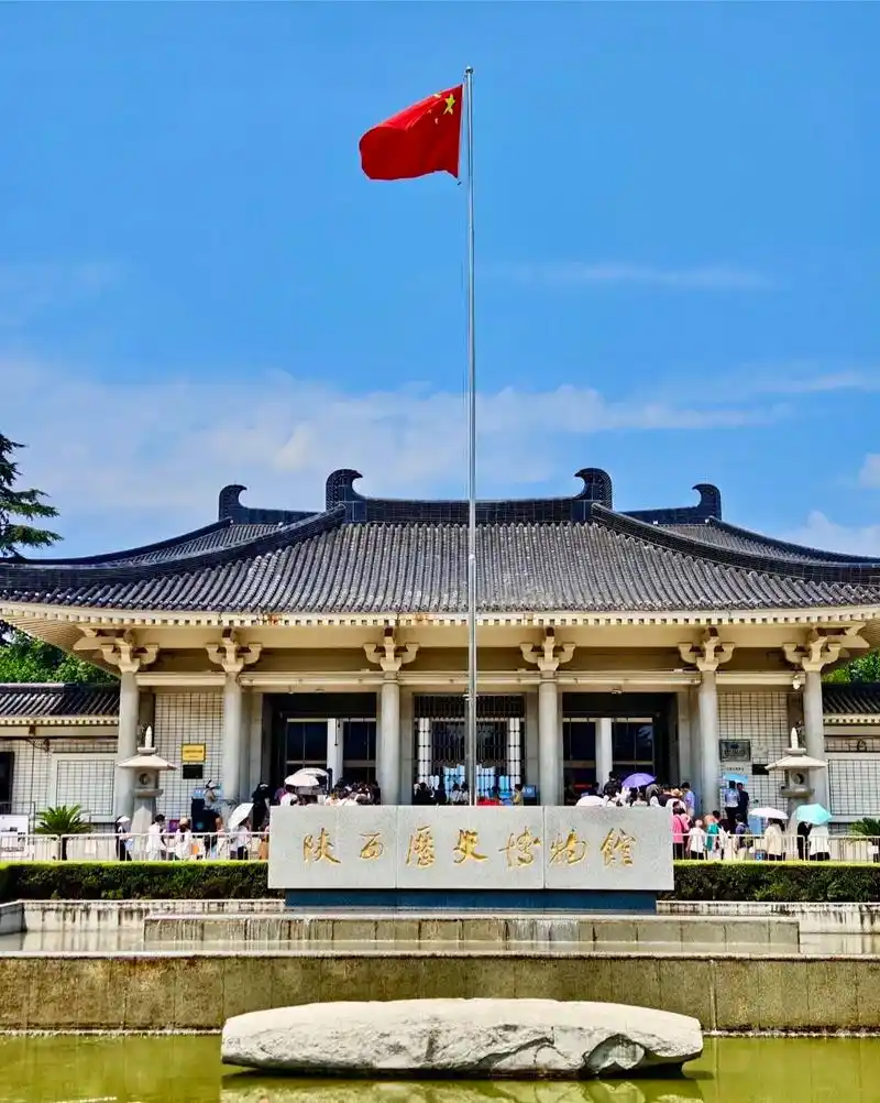 陕西历史博物馆游玩时长