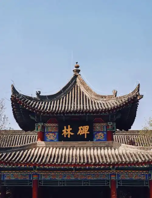 西安碑林要提前预约吗