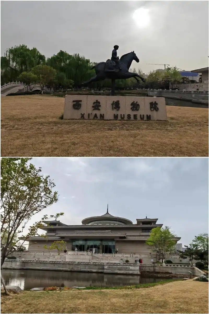 西安博物院预约时间
