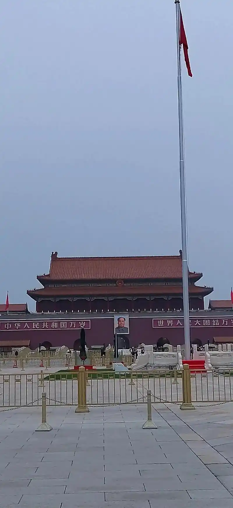 去北京旅游要多少钱