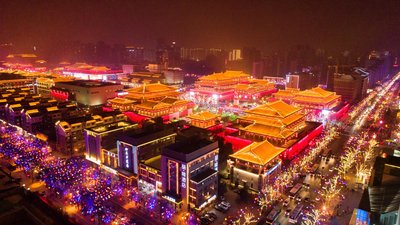 去西安大唐不夜城坐高铁到哪个站