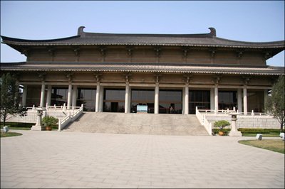陕西历史博物馆