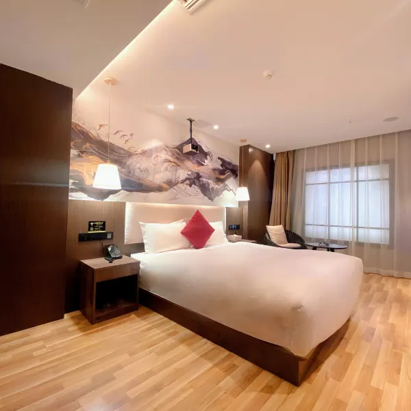 米糖·丽舍精品酒店(西安小寨体育场地铁站店)基本介绍-西安酒店预定一律低至6折