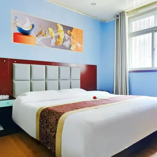 西安怡家商务宾馆(汉长安城未央宫店)基本介绍-西安酒店预定一律低至6折