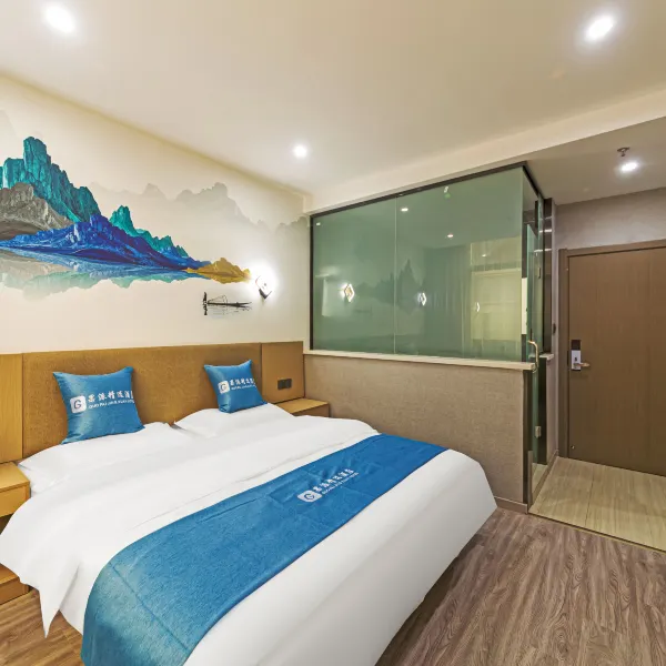 果派精选酒店(西安比亚迪造字台地铁站店)基本介绍-西安酒店预定一律低至6折