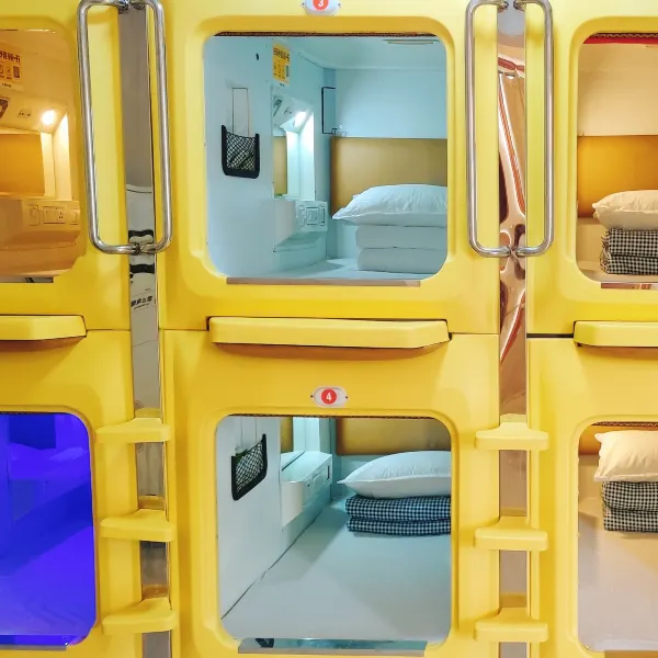 无名男生青年旅社基本介绍-西安酒店预定一律低至6折