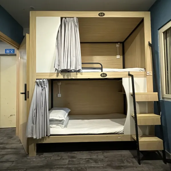 梦之旅青年旅舍基本介绍-西安酒店预定一律低至6折