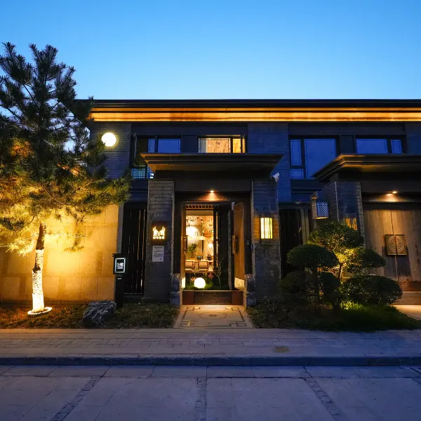 鹿鸣别院•独栋别墅(西安钟鼓楼城墙店)基本介绍-西安酒店预定一律低至6折