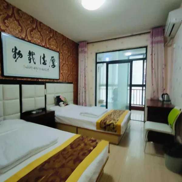 西安16号客栈基本介绍-西安酒店预定一律低至6折