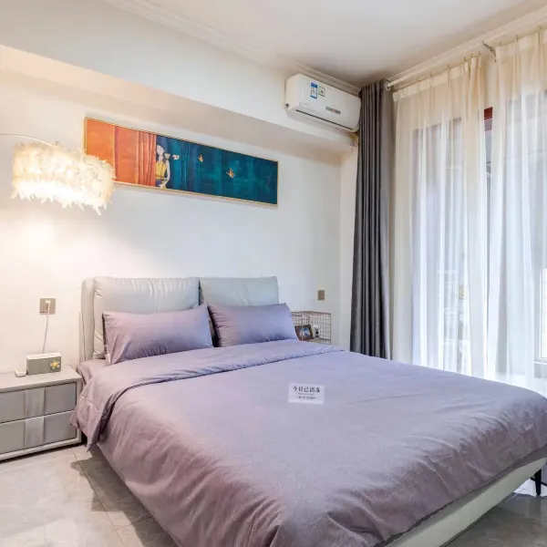 相濡以沫民宿(西安中贸广场南稍门地铁站店)基本介绍-西安酒店预定一律低至6折