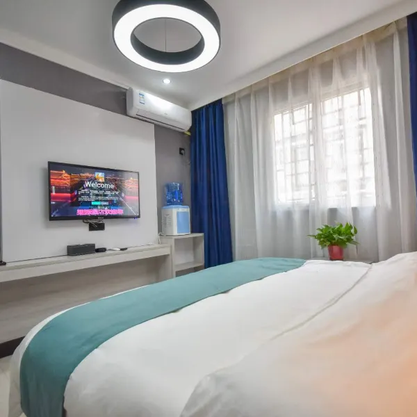 卓派精选民宿(钟鼓楼北大街地铁站店)基本介绍-西安酒店预定一律低至6折