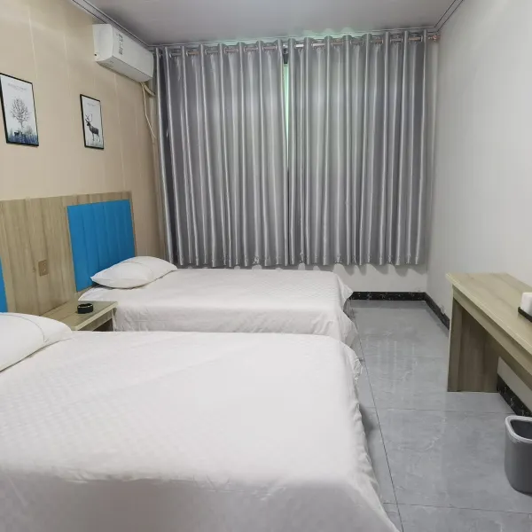 西安陌野公寓基本介绍-西安酒店预定一律低至6折