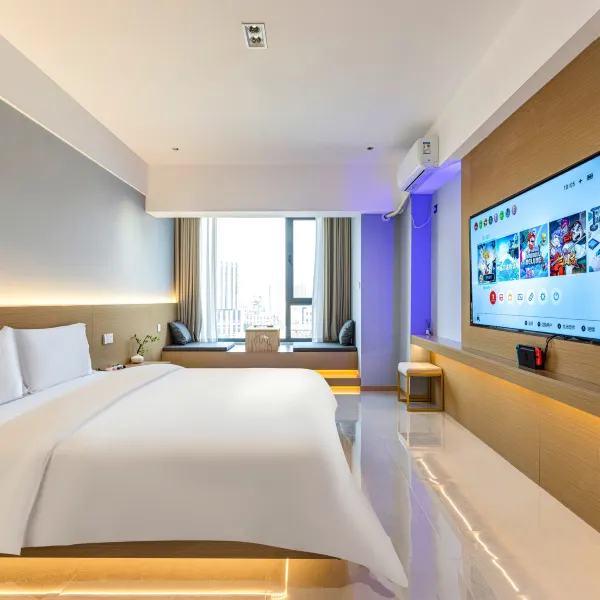 星墅酒店(丈八北路地铁站大茂城店)基本介绍-西安酒店预定一律低至6折