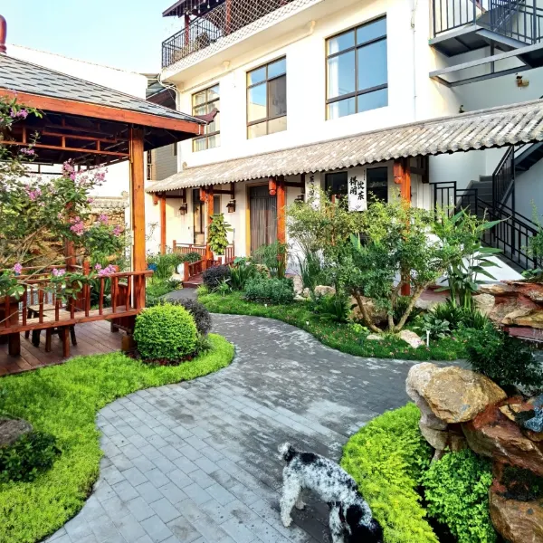 西安停云山房温泉民宿基本介绍-西安酒店预定一律低至6折