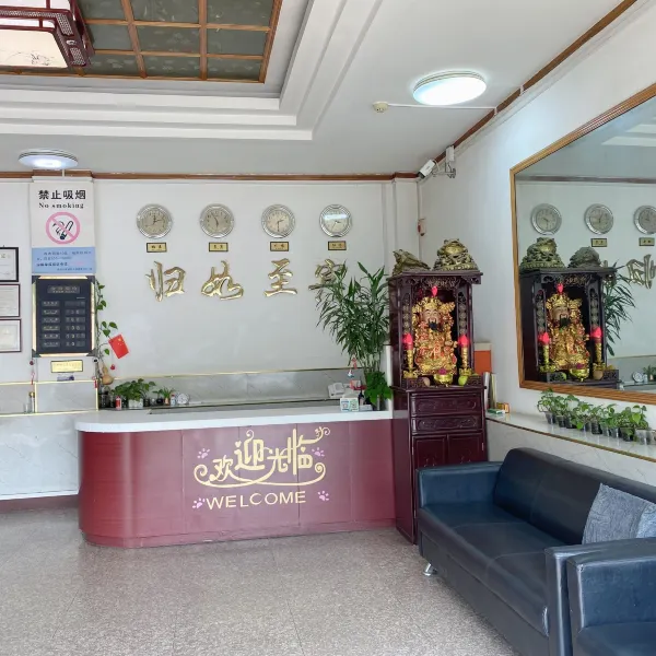 西铁环城宾馆(西安火车站店)基本介绍-西安酒店预定一律低至6折