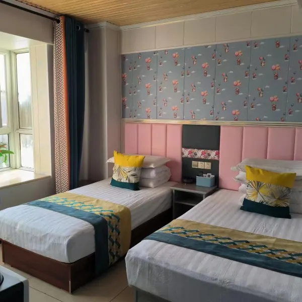 西安如意人佳公寓(康复路地铁站店)基本介绍-西安酒店预定一律低至6折