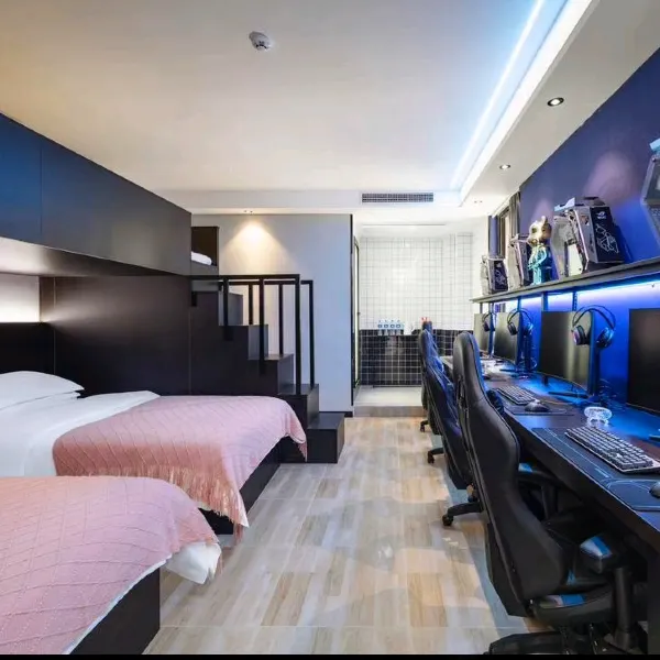 星尘电竞公寓(西安北客站红会医院)基本介绍-西安酒店预定一律低至6折