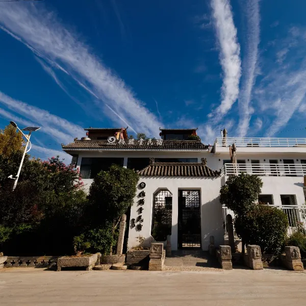 西安伯琚堂民宿基本介绍-西安酒店预定一律低至6折