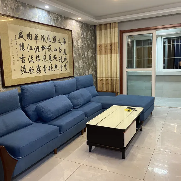 一家亲民宿(曲江西北妇幼店)基本介绍-西安酒店预定一律低至6折