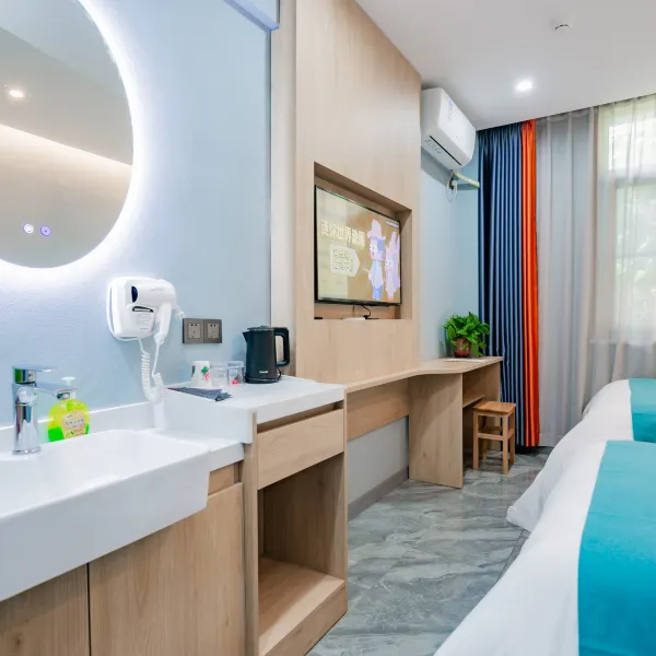 都市118连锁酒店(西京医院康复路地铁站店)基本介绍-西安酒店预定一律低至6折