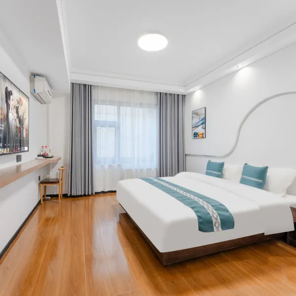 桠枫美宿(西安兴庆路交大店)基本介绍-西安酒店预定一律低至6折