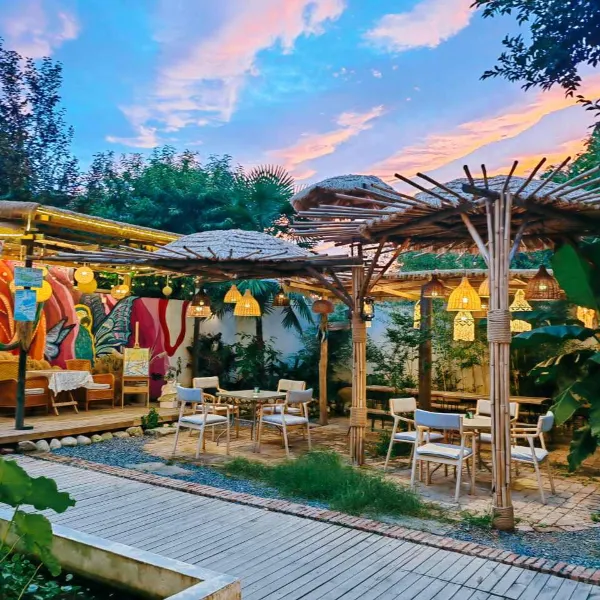 野青们的院子基本介绍-西安酒店预定一律低至6折