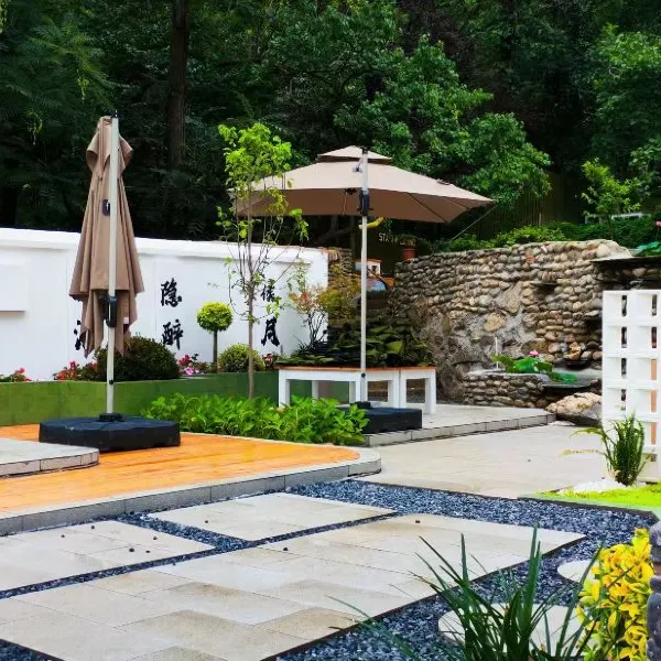 摘星岛民宿(翠华山景区店)基本介绍-西安酒店预定一律低至6折