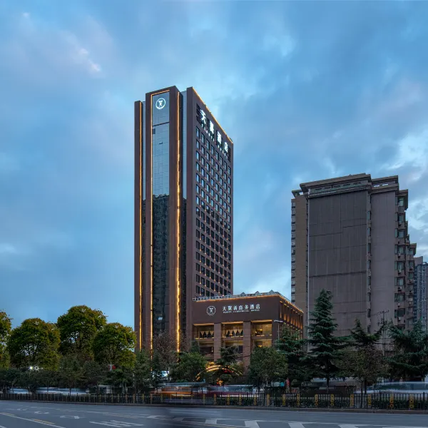 西安天翼新商务酒店(开远门地铁站店)基本介绍-西安酒店预定一律低至6折