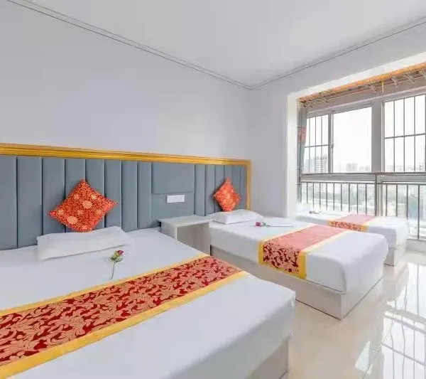 梦涵民宿(西安西京医院店)基本介绍-西安酒店预定一律低至6折