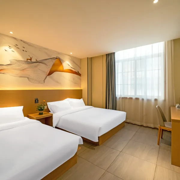 槿和酒店(西安广泰门地铁站店)基本介绍-西安酒店预定一律低至6折