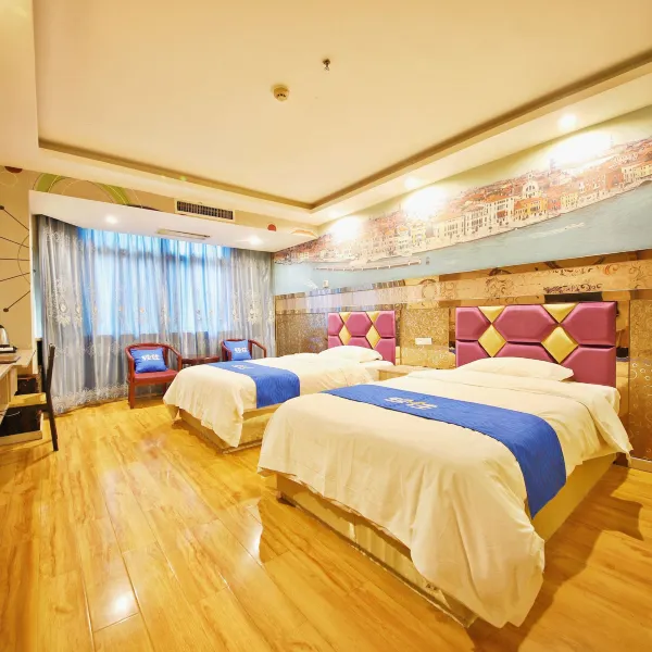 莽都大酒店(航天城地铁站店)基本介绍-西安酒店预定一律低至6折