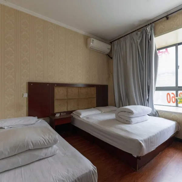 西安欣雅宾馆天地时代店基本介绍-西安酒店预定一律低至6折