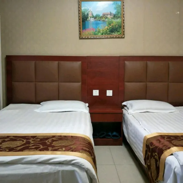 西安秦海公寓宾馆基本介绍-西安酒店预定一律低至6折