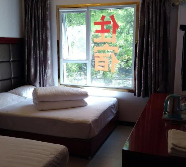 西安新城康泰宾馆(北大街地铁站店)基本介绍-西安酒店预定一律低至6折