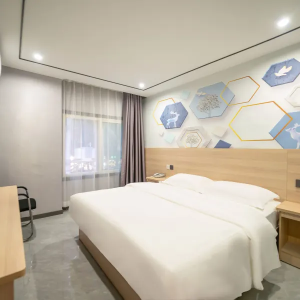 西安航新酒店(吉祥村地铁站店)基本介绍-西安酒店预定一律低至6折