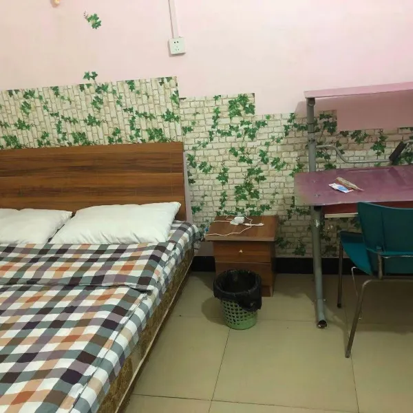 天缘宾馆(西安长安学前师范学院店)基本介绍-西安酒店预定一律低至6折