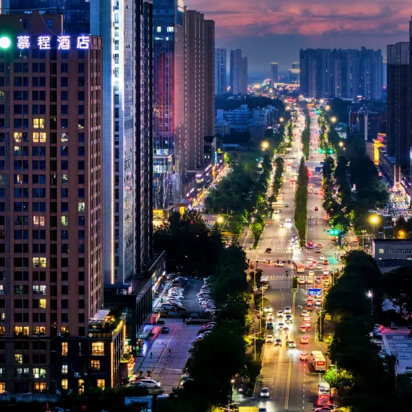 慕程酒店(西安丈八北路地铁站高新技术开发区店)基本介绍-西安酒店预定一律低至6折