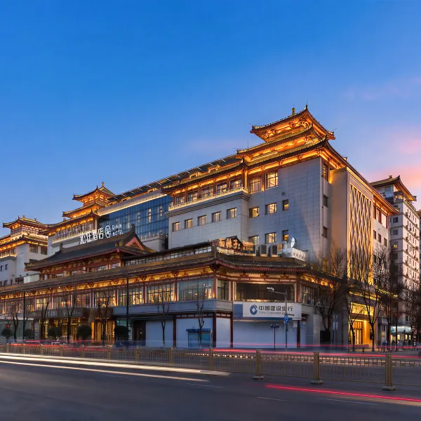 QININ HOTEL沁住酒店(西安钟鼓楼回民街)基本介绍-西安酒店预定一律低至6折