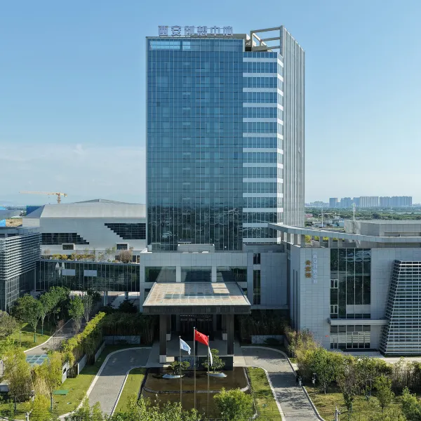 西安创想中心贵宾楼基本介绍-西安酒店预定一律低至6折