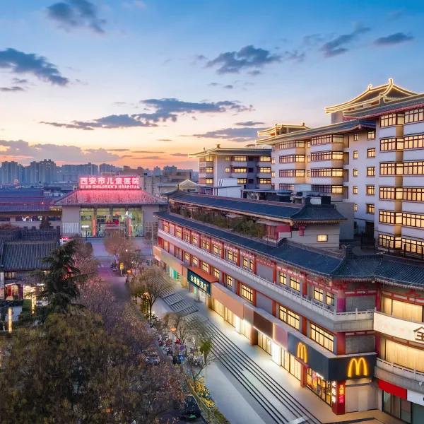 全唐集酒店(西安钟楼回民街店)基本介绍-西安酒店预定一律低至6折