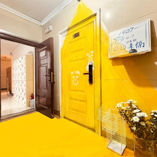 西安快乐的来福青旅基本介绍-西安酒店预定一律低至6折