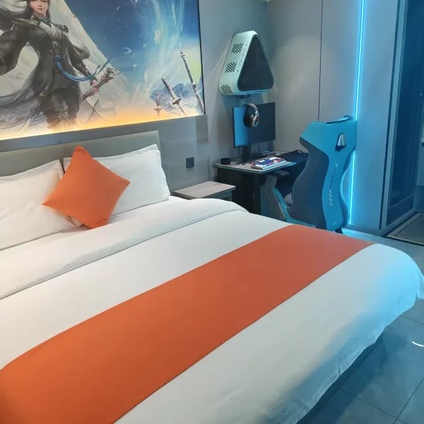 游电竞酒店(西安大明宫西地铁站店)基本介绍-西安酒店预定一律低至6折