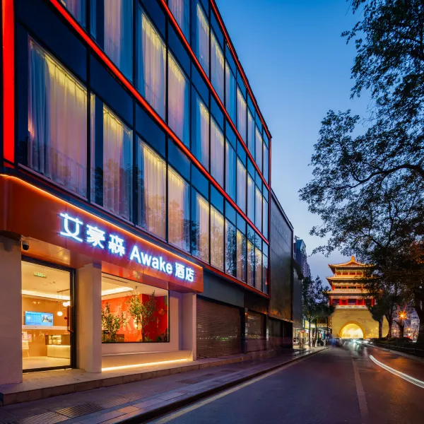艾豪森Awake酒店(西安钟鼓楼回民街店)基本介绍-西安酒店预定一律低至6折